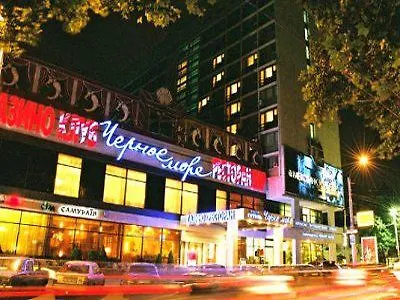 Black Sea Hotel