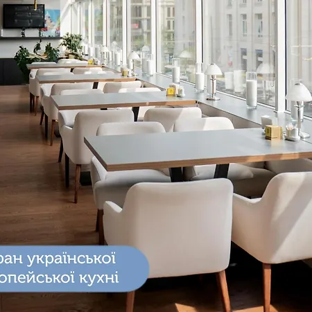 Black Sea Hotel 4*