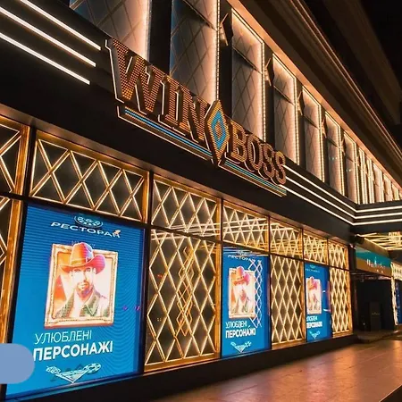 里谢里夫斯卡亚黑海酒店 酒店