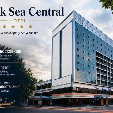 Hotel Black Sea