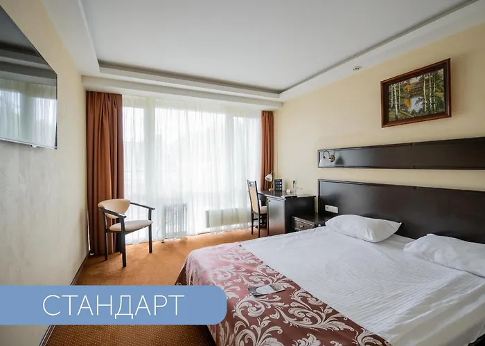Black Sea Hotell 4*